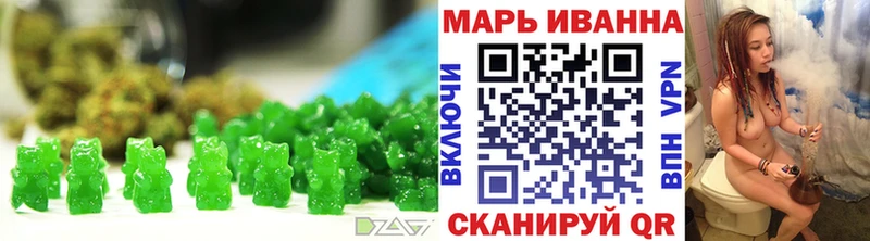 Canna-Cookies конопля  Купить где  Туапсе 