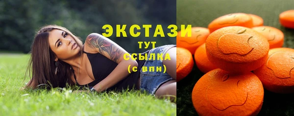 марки nbome Лихославль
