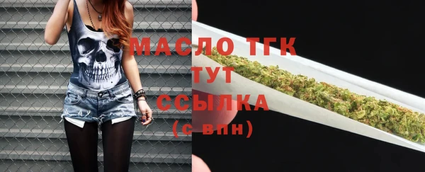 марки nbome Лихославль