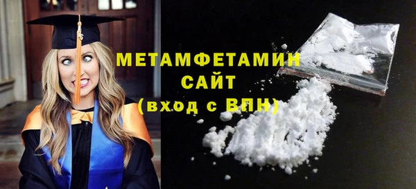 экстази Липки
