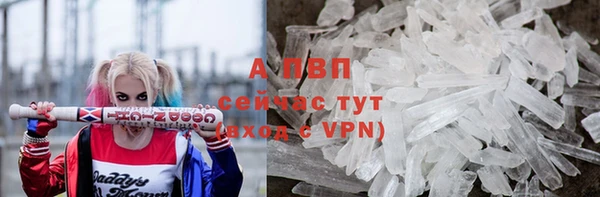 экстази Липки