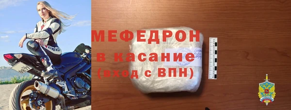 экстази Липки