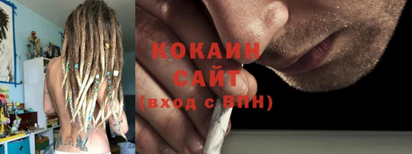 гашиш Лиски