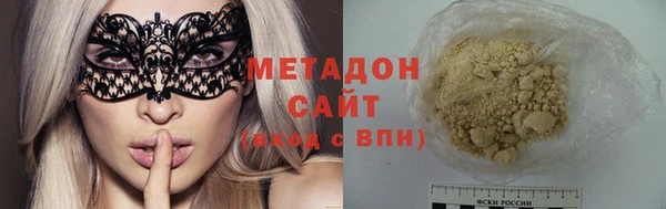 гашиш Лиски