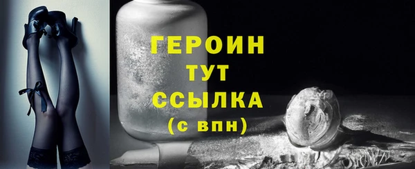гашиш Лиски