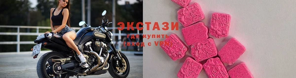 марки nbome Лихославль