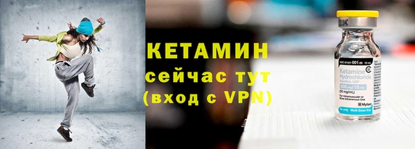 экстази Липки