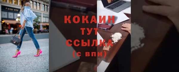 экстази Липки