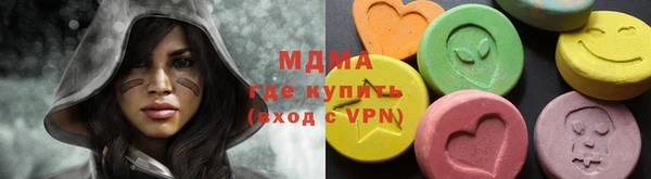 гашиш Лиски