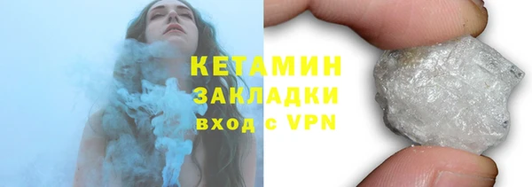 гашиш Лиски
