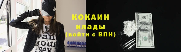 экстази Липки