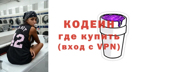 марки nbome Лихославль