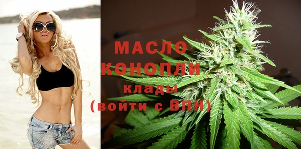 экстази Липки