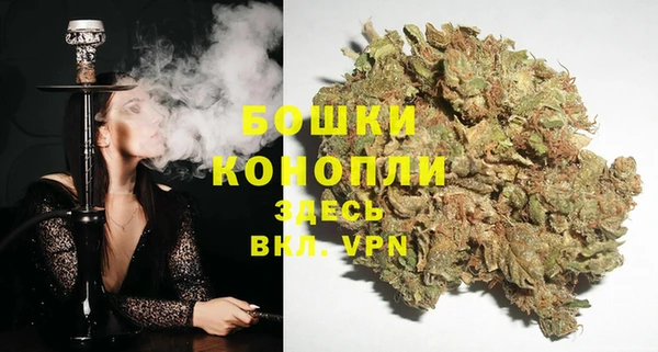 экстази Липки