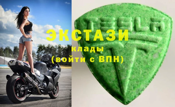 гашиш Лиски