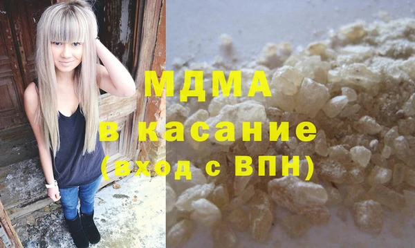 дмт Лабытнанги