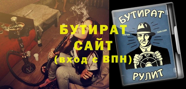 экстази Липки