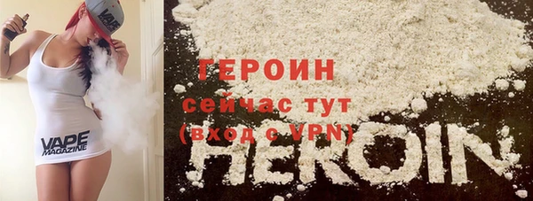 экстази Липки
