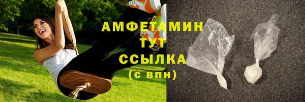 гашиш Лиски