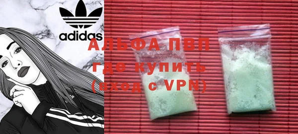 экстази Липки