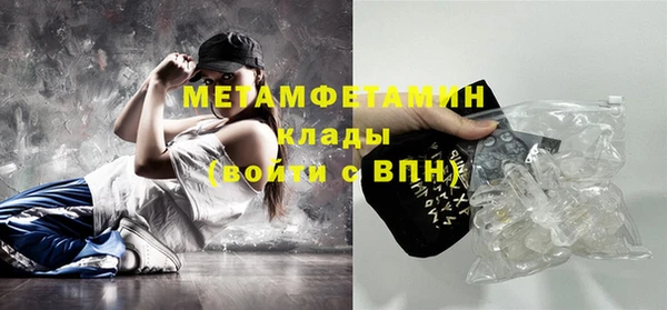 экстази Липки