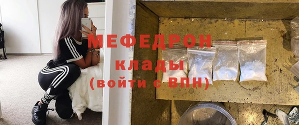 марки nbome Лихославль