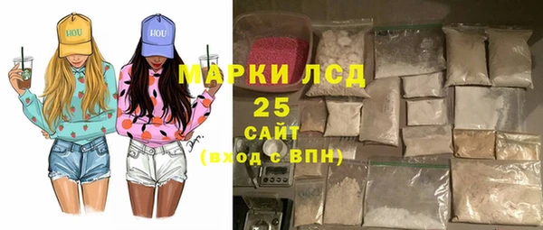 экстази Липки