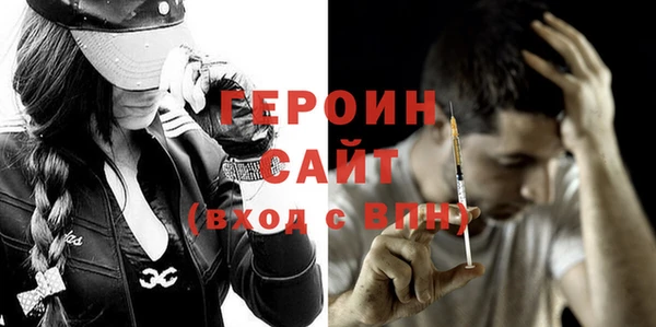марки nbome Лихославль