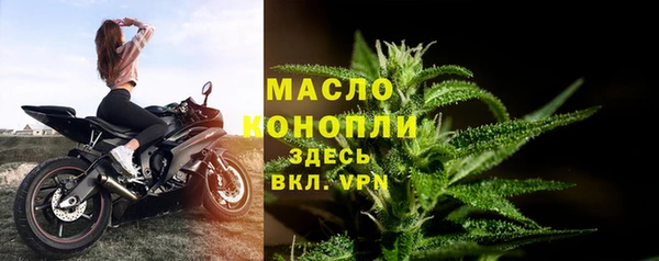 экстази Липки