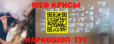 прущая мука Малгобек