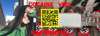 прущая мука Малгобек