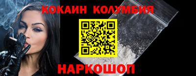 прущая мука Малгобек