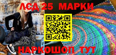 прущая мука Малгобек