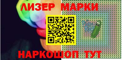 крисы Малоярославец