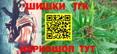 прущая мука Малгобек
