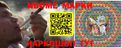 крисы Малоярославец