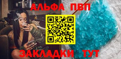 крисы Малоярославец