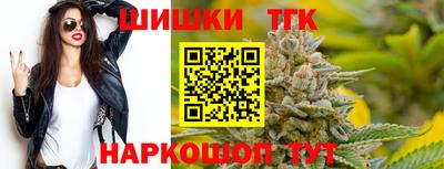 прущая мука Малгобек