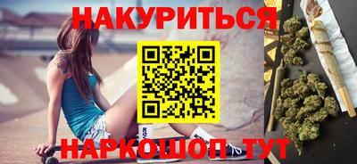 крисы Малоярославец