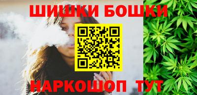 прущая мука Малгобек