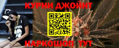 крисы Малоярославец