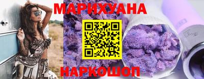 прущая мука Малгобек