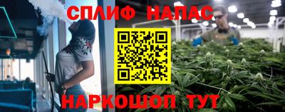 прущая мука Малгобек