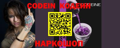 крисы Малоярославец
