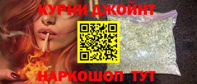 таблы Мариинск