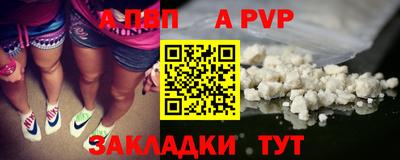 прущая мука Малгобек
