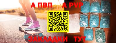 крисы Малоярославец