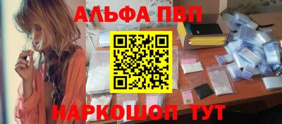 крисы Малоярославец