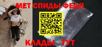 крисы Малоярославец