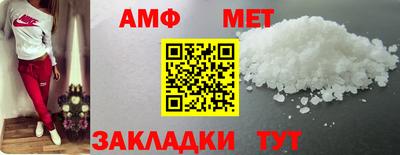 прущая мука Малгобек